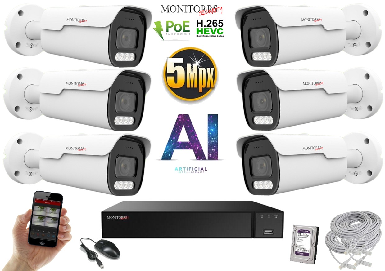 Monitorrs Security park AI IP 6 kamerový set 5 Mpix WTube (6185K6)